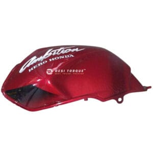 Ambition Red